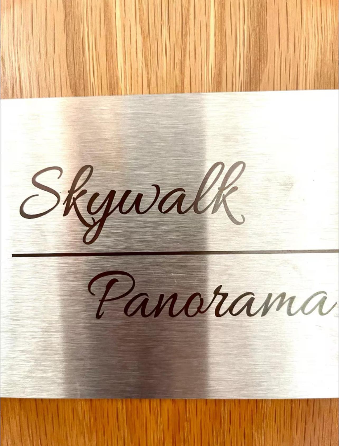 StryckGemuetliche Balkon-Oase Mit Blick Auf Skywalkアパートメント エクステリア 写真